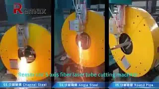 Remax cnc 5 axis fiber laser tube pipe cutting machine, #cnc #fiberlaser #pipecuttingmachine