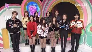 DOYEON I LOVE YOU