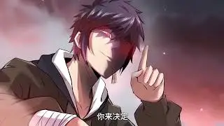 【Full】【Multi Sub】The Strongest God King on Earth EP 1-60  