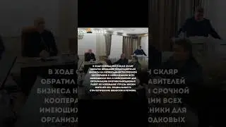 #рек #рекомендации #новости #важно #врек #казахстан #новостидня #реки #срочныеновости