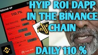SQUAD UP, DOBLEHIN ANG PUHUNAN,  HYIP ROI DAPP BINANCE SMART CHAIN. CASH-OUT SA GCASH OR COINSPH