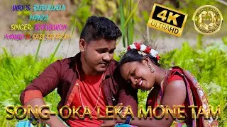 OKA LEKA MONETAM | Singer:-Burulukui Mandi & Sari Saparam | BURU BAHA PRODUCTION