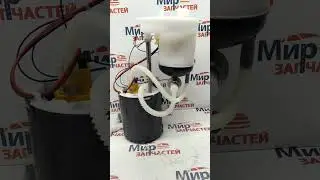 Топливный насос FORD mondeo 2.0 (модуль)