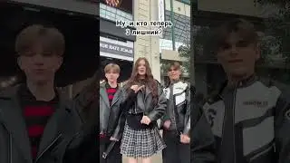 Подробности в тг: dance_adrenalin