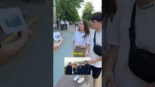 Угадай СЕРИАЛ получи ПРИЗ