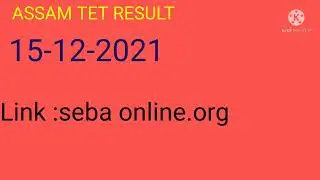 #assamtet2021