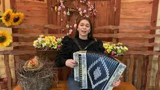 Диана Гранкина - 