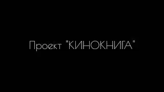 Вера Павловна
