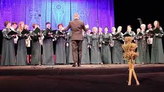 Ой коляда, колядниця. Хор "Ставрос" , 10.02.2019 р.