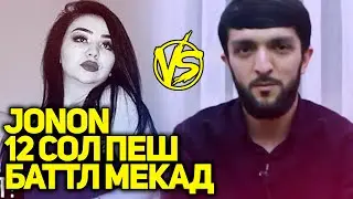 Navik MC - АЙ СИЁХДА СИЁХТАР (ВИДЕО 2020)