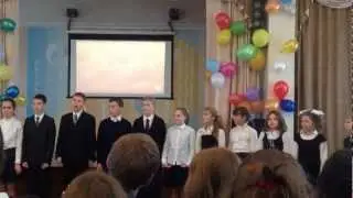 Гимназисты-5 б класса 741 школы