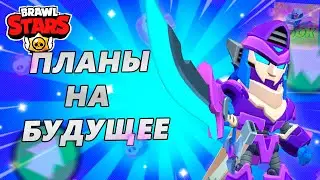 когда же пуш 50к?