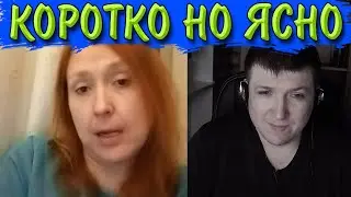 Калейдоскоп одичалых. | Чат рулетка 