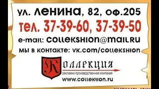 007 Доделываю буквы ЖилБылТорт