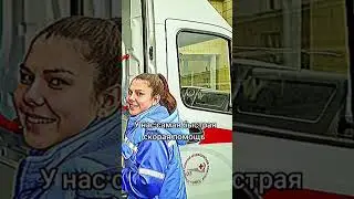 #short #shorts #словопацанасериал