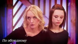 ДИАНА ШУРЫГИНА, НА ЭТОТ РАЗ ПОЕТ МАМА   (2 часть)
