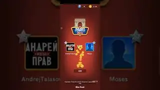 игра новус (4)