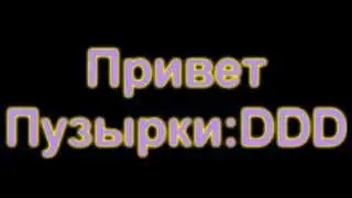 ^|Fan_Klan|^™ _Клан игры_Counter-Strike Source