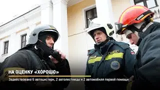 Прямая речь. На оценку «хорошо»