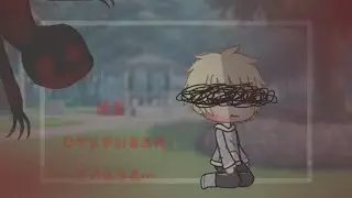 Страшилка || 👀 Не открывай глаза 👀 || Gacha Life || Chilsy :3