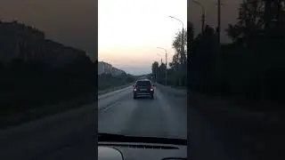 Едем домой