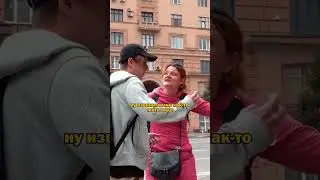 Тату как у Моргенштерна, а жена Давы / пранк Марк Булах 