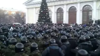 Манежка..разгон...
