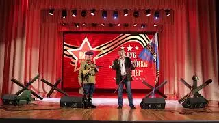 НАСЛЕДНИКИ ПОБЕДЫ 11