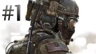 Прохождение Call of Duty 4 - Modern Warfare. Часть 1