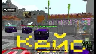 Обзор копии Хв LimeTime, ip mc.LimeTime.Space
