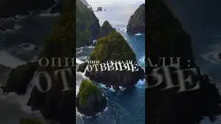 ЧТО ЯВЛЯЕТСЯ КЛЮЧОМ 🔐 ОТ РАЯ 🕌.....