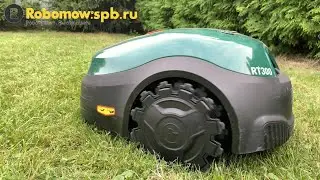 Робот газонокосилка Robomow RT300 X2. Команда RT300 на самых высоких газонах над Финским заливом.