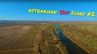 DJI FPV Astrakhan 2