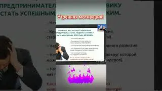 Забери ключ зажигания Super Jump #shorts