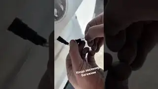багажник Фольксваген Поло
