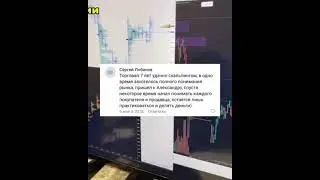 Как начать инвестировать с нуля?  Бесплатный курс!