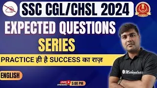 SSC Exam 2024 | SSC English Class | Expected Questions Series | Mahendras #4