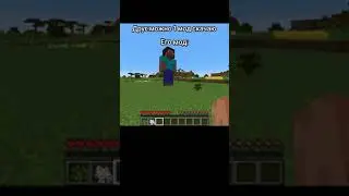 друг:устанавливает мод. также этот мод