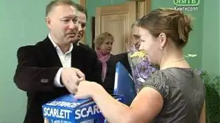 Родовые Сертификаты