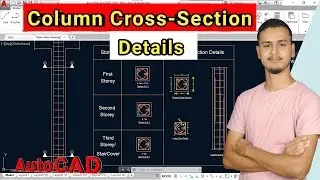 Column Cross Section Details in AutoCAD | Cross Section Details of Column