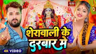 #Video