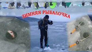 Winter fishing is an acquired taste! Stary Saltov, Kharkiv Oblast