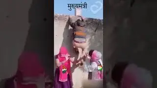 महाराष्ट्र मुख्यमंत्री कुर्सी  I Congress I NCP I Shivsena