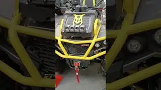 Квадроцикл