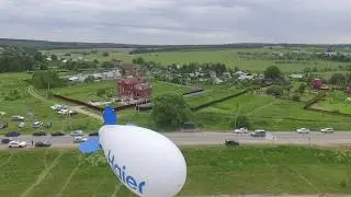 Дикая Мята 2017 с квадрокоптера