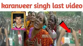 Karanveer singh rajput last video | Karanveer singh rajput | shahid Karanveer singh 😓😓