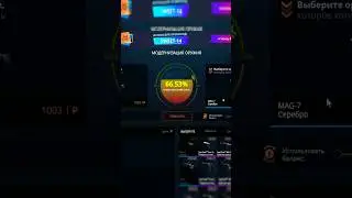 Case-Battle жёстко сливает!СКАМ САЙТ? #shorts #shortvideo #short #casebattle #opencase #trend #skrip