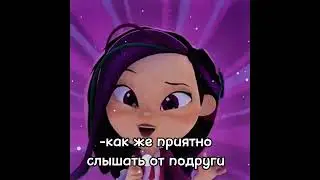 ХАХ,ЧЁ ПРИДУМАЛА :0 #рек 🫐 #хочуврек🐬🐾#ВЛАДАРЯ💪💟
