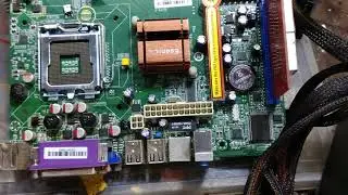 esonic