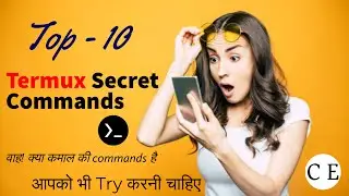Termux 😱secret Commands || Termux Cool Commands in 2021